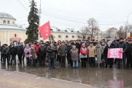 Рязань поддержала акцию протеста дальнобойщиков