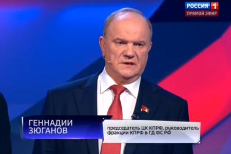 Г.А. Зюганов выступил в программе "Вести.doc" на телеканале "Россия 1"