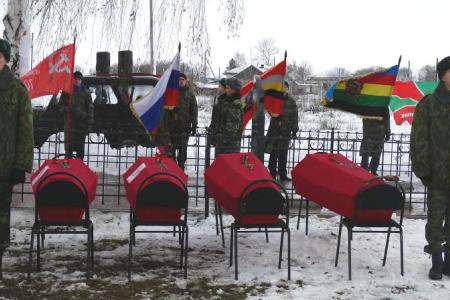 В Курской области отметили День Неизвестного Солдата 