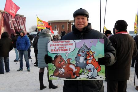 «Платон» должен уйти вместе с правительством! Митинг КПРФ в Омске