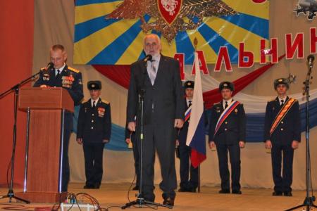 Амурских летчиков дальней авиации наградили медалями ЦК КПРФ