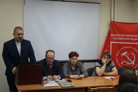 Состоялось отчётно-выборное общее собрание комсомольцев Тюменской области