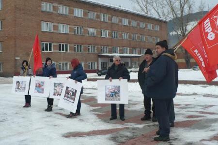 Акция протеста Анти-«Платон» в Республике Алтай