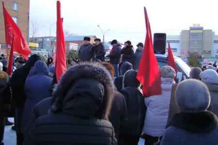 Алтайский край. Бийчане протестуют: "Требуем отменить решение о повышении тарифов"
