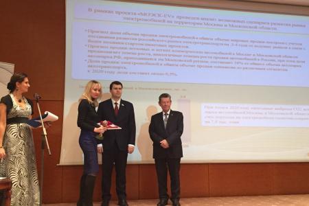 Олег Лебедев вручил награды победителям Конкурса «Национальная экологическая премия имени В.И. Вернадского» 