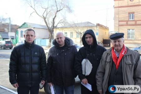 Коммунисты Оренбургской области поддержали требования дальнобойщиков