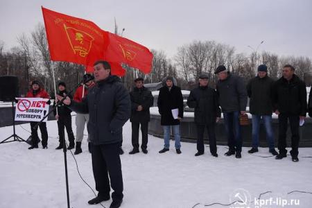Хотите дороги – трясите олигархов! В Липецке состоялся митинг в рамках Всероссийской акции Анти-«Платон»
