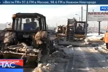 Олег Лебедев на телеканале «Россия 24» в программе «Парламентский час» представил законопроект о наведении порядка в использовании реагентов. Видео