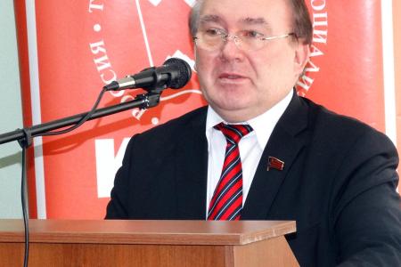28 ноября состоялся IX Пленум комитета Курского ОК КПРФ