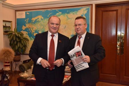 Геннадий Зюганов напутствовал Псковское областное отделение КПРФ на новые достижения