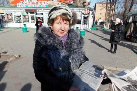 Приморский край. День Конституции РФ артёмовские коммунисты отметили пикетом