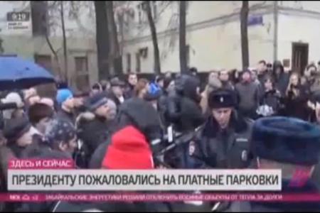 Телеканал "Дождь" о борьбе депутатов КПРФ против расширения зоны платных парковок в Москве