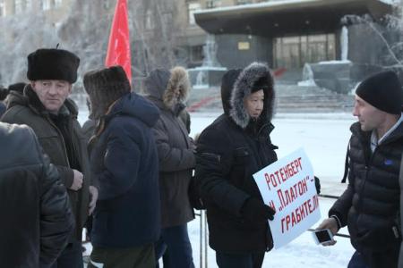 «Долой ротенбергов, отбирающих последние крохи у народа!». В Якутии прошла акция протеста против введения системы «Платон» 