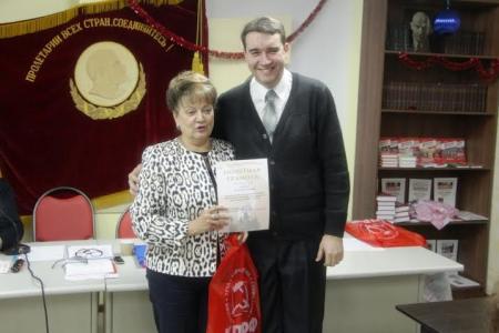 Состоялся предновогодний пленум Саратовского областного отделения КПРФ