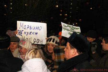 Москва. Провокаторы сорвали встречу Валерия Рашкина с избирателями 