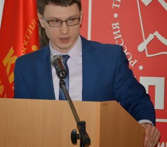 Делегация из Калмыкии приняла участие в форуме молодых коммунистов в Волгограде