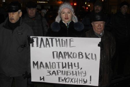 «Власть пытается исправить свои ошибки за счёт кармана человека труда!». Ярославские коммунисты организовали акцию в рамках Всероссийской акции протеста
