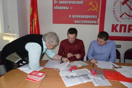 В Пермском крае проходит обучение второй поток «Школы молодого коммуниста»