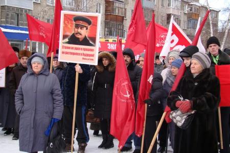 Алтайский край. Бийчане протестуют: "Требуем отменить решение о повышении тарифов"