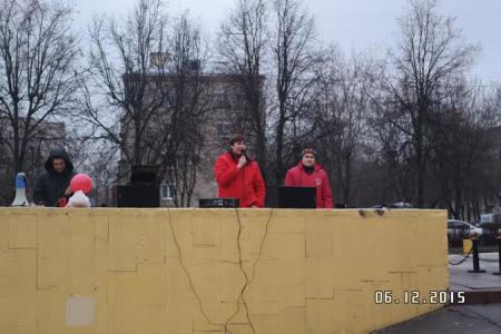 Московская область. Подольские коммунисты против грабительских реформ