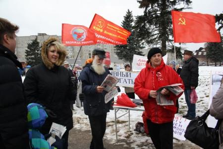 Московская область протестует