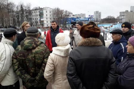 Московская область протестует