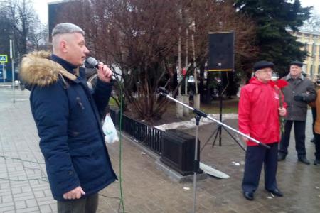 Ярославские коммунисты отметили 136-ю годовщину со Дня рождения И.В. Сталина