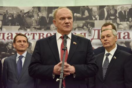 Г.А. Зюганов принял участие в открытии фотовыставки «Государственная Дума. Один год. 2014-2015»