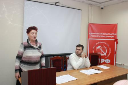 В Тюмени прошёл семинар-совещание депутатского корпуса КПРФ южный районов области
