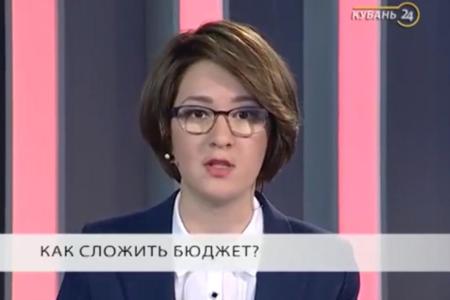 «Ситуация в стране настолько сложная, что, похоже, в 2016 году еще не раз будет пересматриваться федеральный бюджет». Выступление С.П. Обухов на телеканале "Кубань 24"