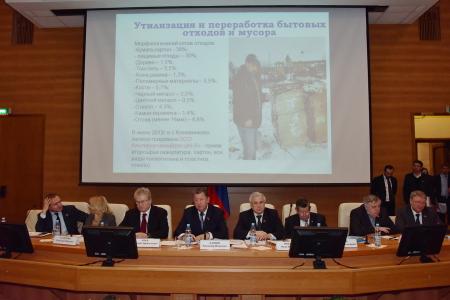 В Государственной Думе состоялось заседание Высшего экологического Совета при Комитете по природным ресурсам, природопользованию и экологии
