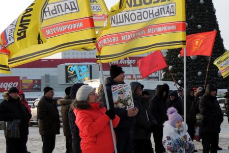«Платон» должен уйти вместе с правительством! Митинг КПРФ в Омске