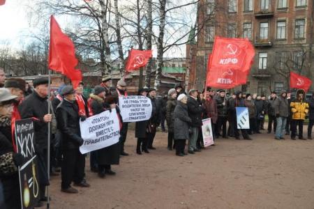 Санкт-Петербург. Нет правительству народного недоверия! «Платон» должен уйти!