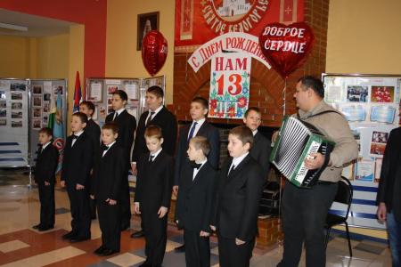 С.В. Муравленко встретился с воспитанниками Прохоровского православного детского дома