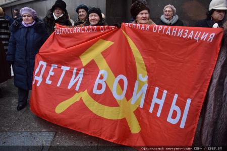 Встреча депутатов-коммунистов с избирателями в поддержку законопроекта КПРФ «О детях войны». Видео KPRF.TV