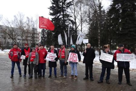 Московская область протестует