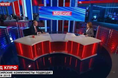 Г.А.Зюганов - LifeNews: 225 коммунистов в Госдуме — и всё будет по-другому