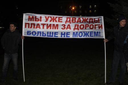 «Власть пытается исправить свои ошибки за счёт кармана человека труда!». Ярославские коммунисты организовали акцию в рамках Всероссийской акции протеста