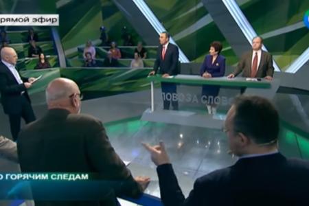 Депутат-коммунист В.И. Бессонов принял участие в программе "Слово за слово" на телеканале "Мир"