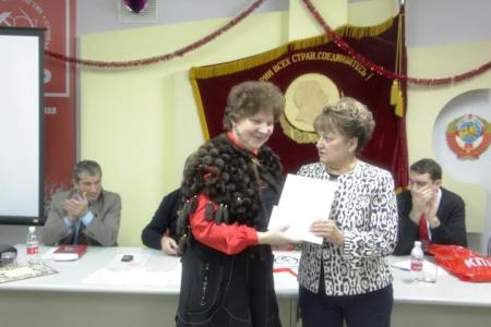 Состоялся предновогодний пленум Саратовского областного отделения КПРФ