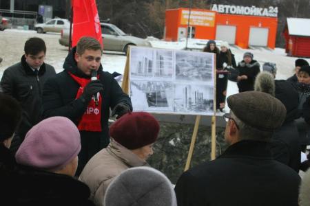 Свердловские коммунисты вместе с жителями Чкаловского района Екатеринбурга выступили против нерадивых коммерсантов-застройщиков!