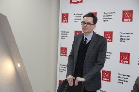 В Челябинском обкоме КПРФ прошли Сталинские чтения