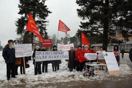 Московская область. В Черноголовке коммунисты выразили протест произволу в системе ЖКХ