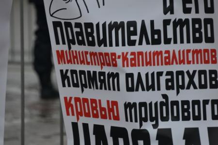 «Платон» должен уйти вместе с правительством!». В Москве прошла встреча депутатов-коммунистов с транспортниками