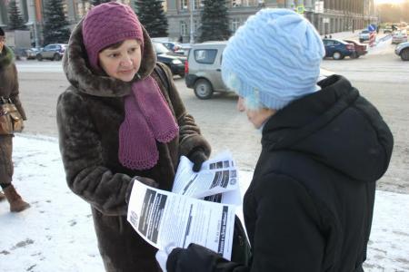 Свердловская область. «Дети войны» вышли на пикет в поддержку закона КПРФ