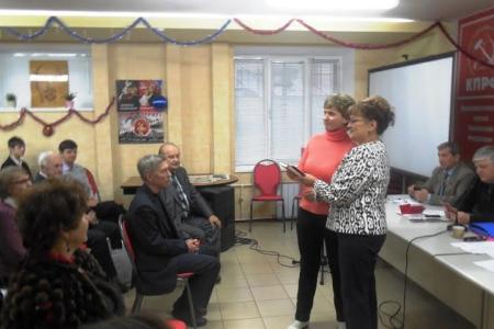 Состоялся предновогодний пленум Саратовского областного отделения КПРФ