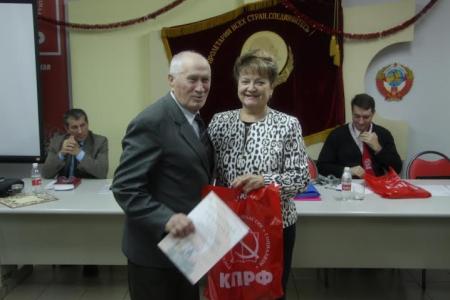Состоялся предновогодний пленум Саратовского областного отделения КПРФ