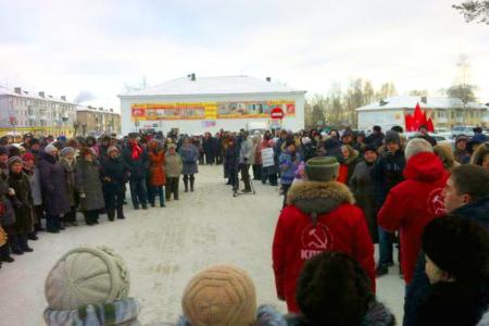 Свердловская область. При поддержке КПРФ в Качканаре прошел массовый митинг медиков