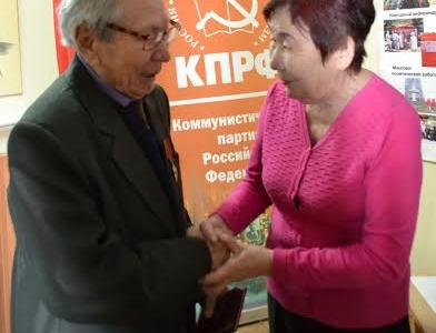 Республика Калмыкия. Состоялся «День секретаря» для первичных партийных отделений Элисты