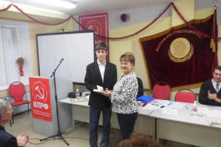 Состоялся предновогодний пленум Саратовского областного отделения КПРФ
